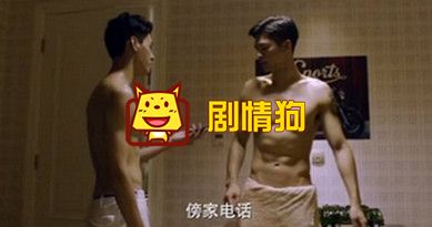 盛势未删减版百度云资源 盛势网络剧百度云