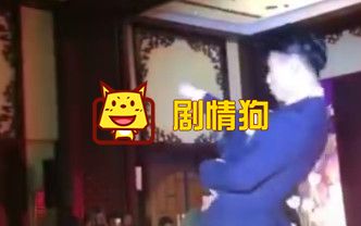 抖音上骚气的新郎官是谁?骚气新郎官ID是多少