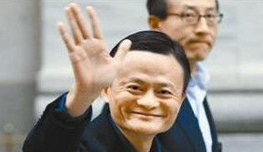 2018支付宝五福到手势教程 如何比手势必出福字