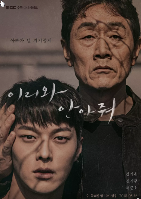 过来抱抱我百度云网盘